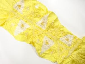 正絹　絞り　帯揚げ